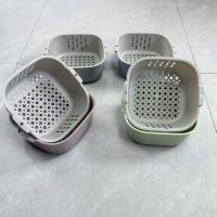 2528双层沥水篮