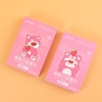 卡通混款清新口袋香水