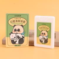 可爱熊猫口腔清新喷雾