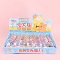 LR奶茶杯泡大珠