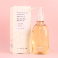 YX植萃水感净润香氛沐浴油220ml（5264）
