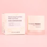 YX妆前水润保湿贴贴霜(30g)（5240）