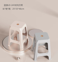 LD-241时尚方凳
