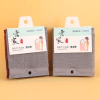 1589三片钢丝布