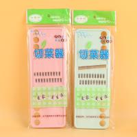 七棵树好切菜器（0709）