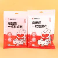 563一次性桌布十片装