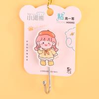 XPX906单个粘钩