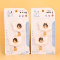ZYX5625粘钩