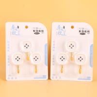 ZYX5626粘钩