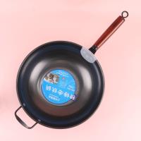 上好嘉32老铁锅