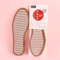 足洁士H03乐逛北京