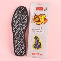 足洁士D61灰