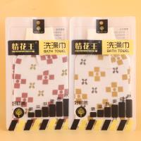 花王3038澡巾