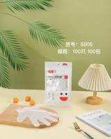小妙人5005一次性手套（100只）
