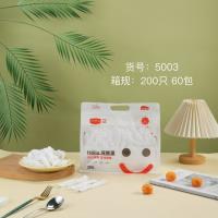 小妙人5003保鲜罩（200只）