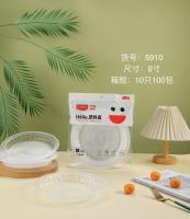 小妙人5910一次性塑料盘（10只）