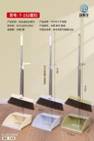 清雅静152套扫