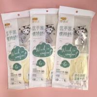 8610贴绒加长开口手套