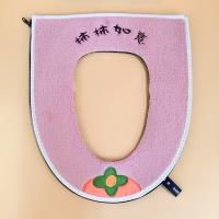 601事事如意马桶垫