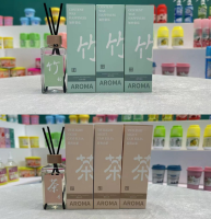 无火香薰120g（混）