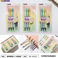 XX6635糖果慕斯3+3中性笔