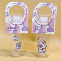 PJ0963小胖瓶60ml