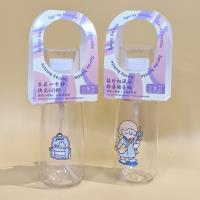 PJ0956小胖瓶100ml
