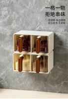 568挂式两格调料盒