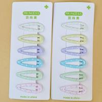 DSM瓜子奶油波点压夹