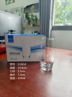 JL3614杯子