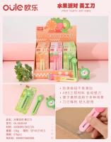 WL6030水果派对美工刀