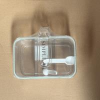MSE-1507调味盒