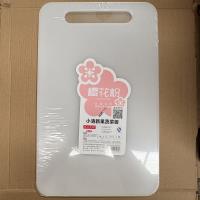 23*37塑料菜板0.6厚