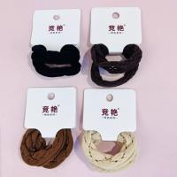 JY30入奶茶色镂空混合装皮筋