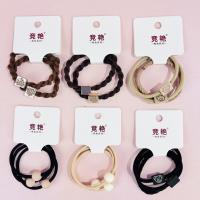 JY30入磨砂珠混合装皮筋