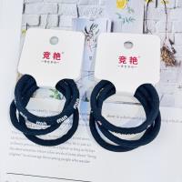 JY30入黑色花朵字母皮筋