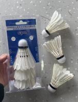篮巨人R421台纤头羽毛球（3个装）