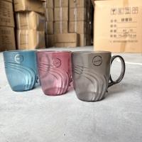 1058透明口杯