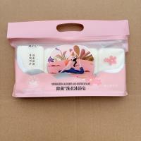 鲁妃儿除菌洗衣沐浴四连皂红120g