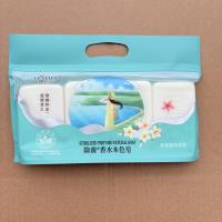 鲁妃儿除菌香水本色四连皂兰120g