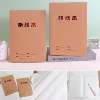 XX1696-16K烫金横线本