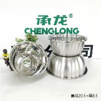 2359#20cm承龙加厚调料缸
