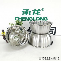2199#32cm承龙加厚调料缸