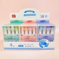 509四色软头荧光笔