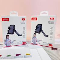 Z2PRO电动车反光镜支架
