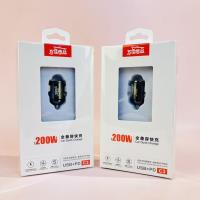 C3迷你车载充电器