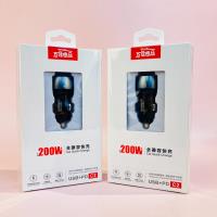 C2透明车载充电
