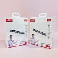 Z3PRO停车号码牌