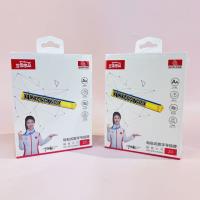 Z3停车号码牌