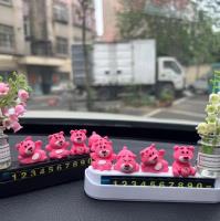 FY8019DIY草莓熊花瓶停车牌